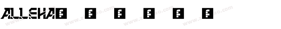 alleha字体转换