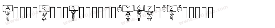AlphaKidsRegular-Y67j-2字体转换