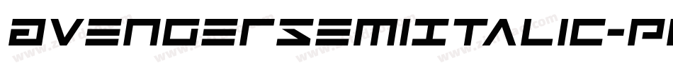 AvengerSemiItalic-PwrB字体转换