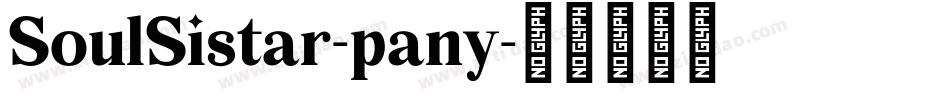SoulSistar-pany字体转换