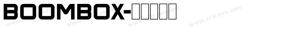 boombox字体转换