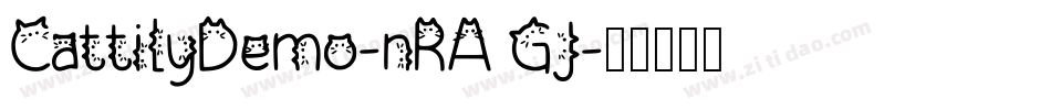 CattilyDemo-nRAGJ字体转换