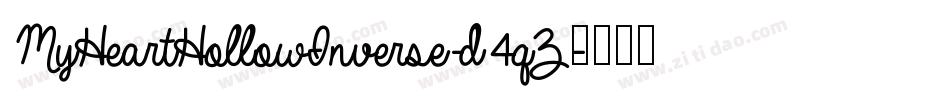 MyHeartHollowInverse-d4qZ字体转换