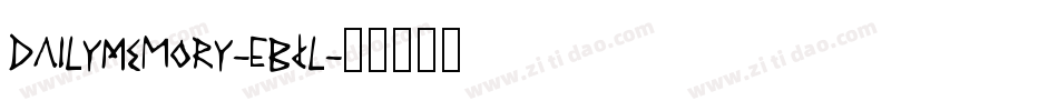 DailyMemory-EBdl字体转换
