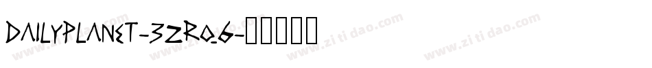 DailyPlanet-3zRq6字体转换