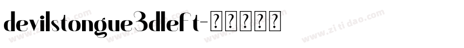 devilstongue3dleft字体转换