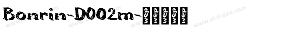 Bonrin-DO02m字体转换