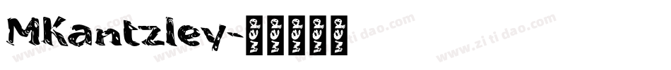 MKantzley字体转换