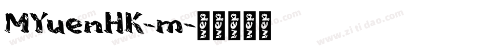 MYuenHK-m字体转换
