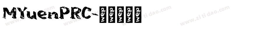 MYuenPRC字体转换