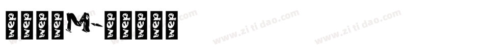南构珍曼M字体转换