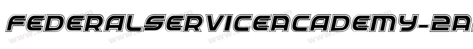 FederalServiceAcademy-2Arw字体转换