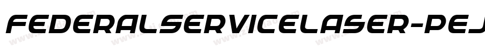 FederalServiceLaser-pEjR字体转换