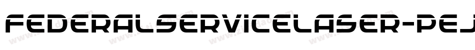 FederalServiceLaser-pEjR字体转换