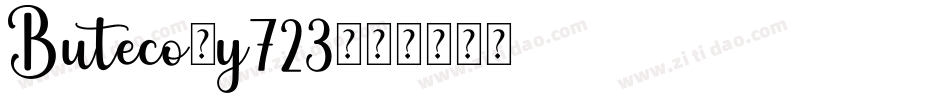 Buteco-y723字体转换