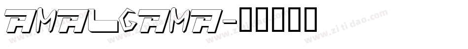 amalgama字体转换