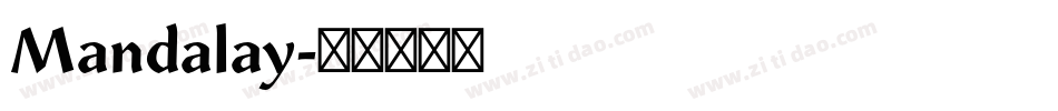 Mandalay字体转换
