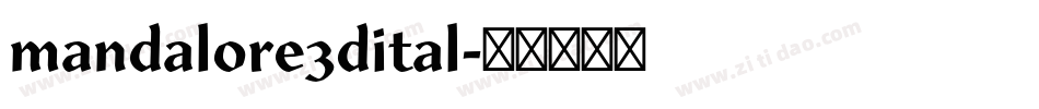 mandalore3dital字体转换