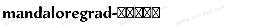 mandaloregrad字体转换