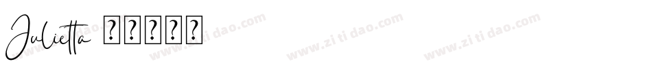 Julietta字体转换