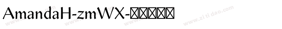 AmandaH-zmWX字体转换