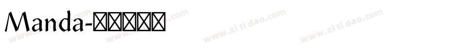 Manda字体转换