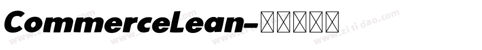 CommerceLean字体转换