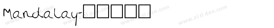Mandalay字体转换