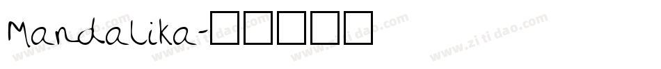 Mandalika字体转换