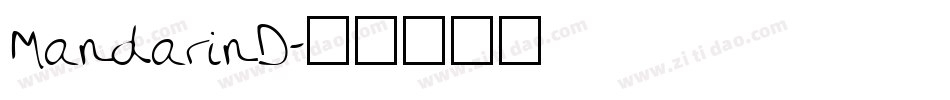MandarinD字体转换