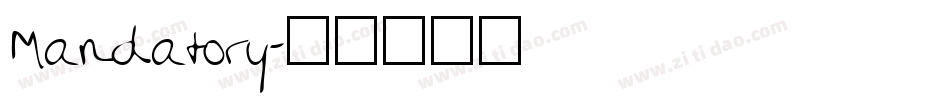 Mandatory字体转换