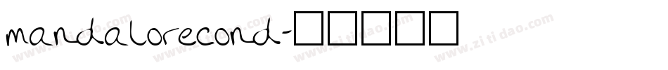 mandalorecond字体转换