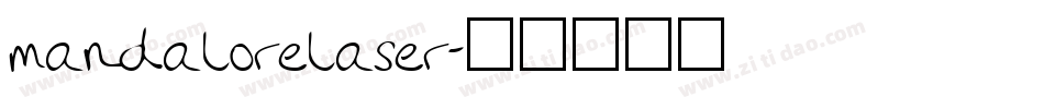 mandalorelaser字体转换
