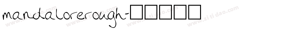 mandalorerough字体转换