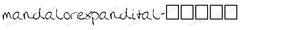 mandalorexpandital字体转换