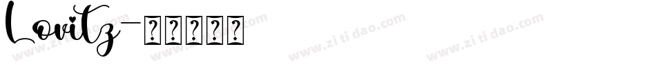 Lovitz字体转换