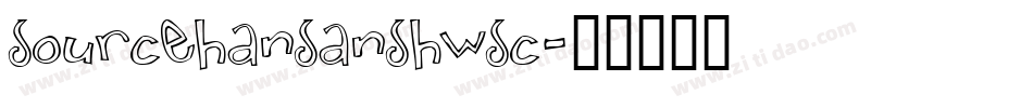 sourcehansanshwsc字体转换