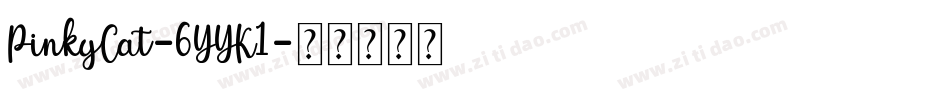 PinkyCat-6YYK1字体转换