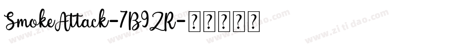 SmokeAttack-7B9ZR字体转换