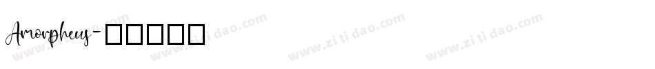 Amorpheus字体转换