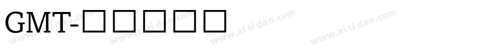 GMT字体转换