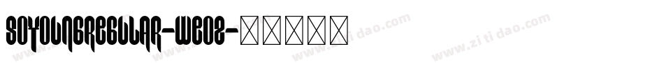 SoYoungRegular-weoZ字体转换