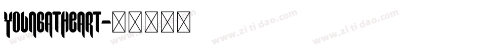 YOUNGATHEART字体转换