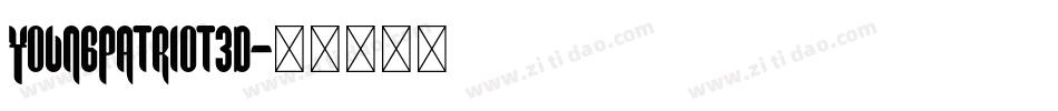 youngpatriot3d字体转换