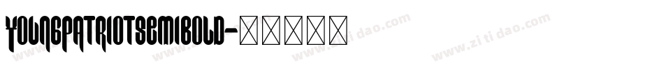 youngpatriotsemibold字体转换