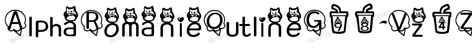 AlphaRomanieOutlineG98-Vz4Z字体转换