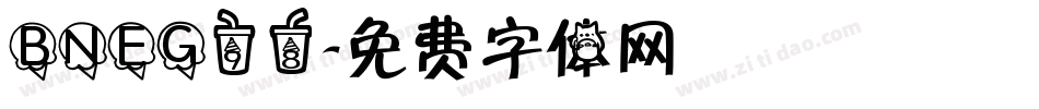 BNEG98字体转换