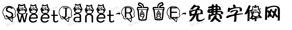 SweetJanet-R98E字体转换