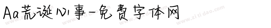 Aa荒诞心事字体转换