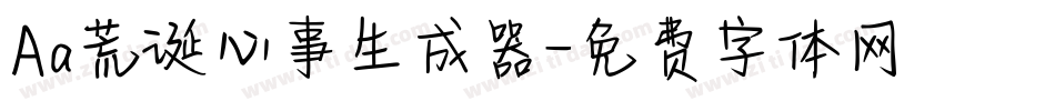 Aa荒诞心事生成器字体转换